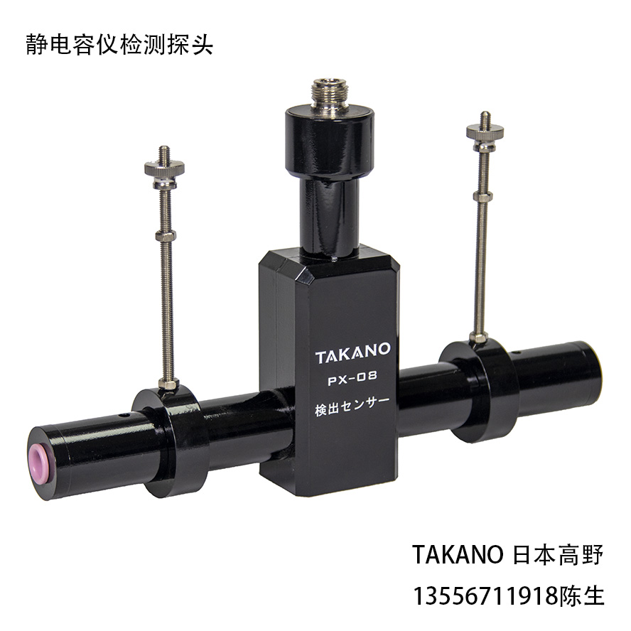 線材水電中容測(cè)試儀TAKANO日本線材電容儀